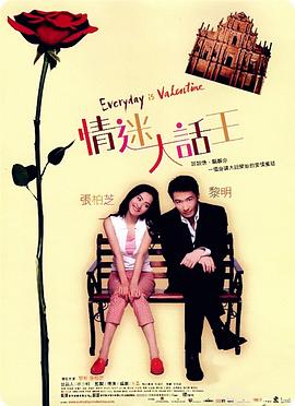 欧美日韩亚洲在线观看
