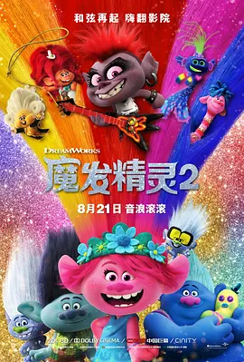 天堂av在线免费观看