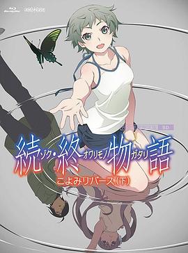 亚洲免费在线视频观看