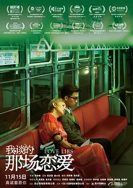 在线看三级网站视频