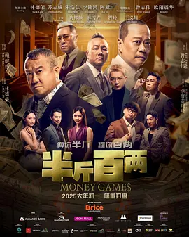 亚洲综合视频一区