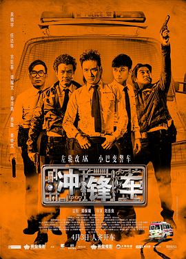 天天插夜夜爽