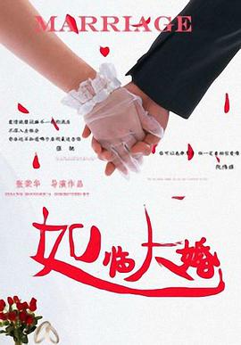 总裁与秘书啪啪日常h郁寒