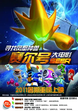 91精品国产亚洲爽啪在线影院