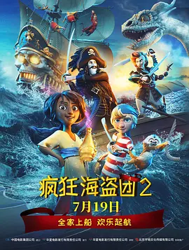 中文字幕久久亚洲一区