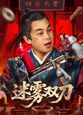 啊啊啊啊啊要高潮了
