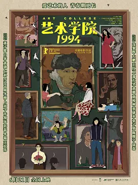 操人视频app