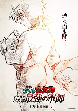 成人欧美一区二区三区黑人妖