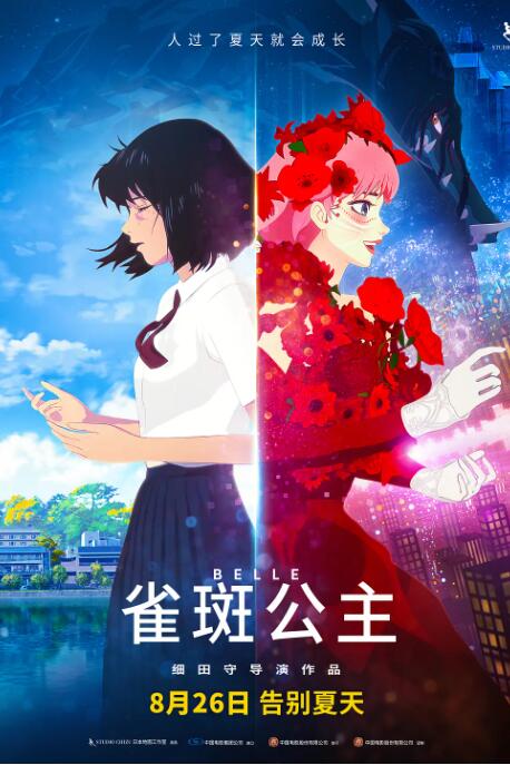 国产精品不卡无毒在线观看