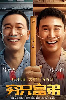 芭比型身材