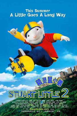 欧美在线中文