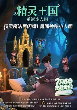 91黄色视屏