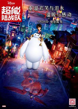 久久九色