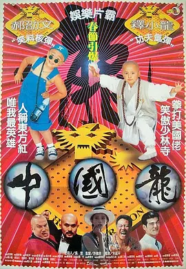 好姐姐们