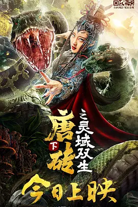 五月激情综合