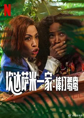 另类综合网
