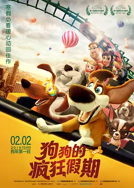 特级西西裸体444www高清大胆