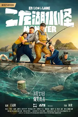 灬啊灬嗯灬啊灬轻点灬啊灬嗯视频