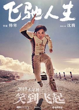 久久国产成人精品