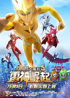 青青艹视频在线观看