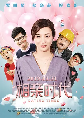 亚洲精品欧洲精品