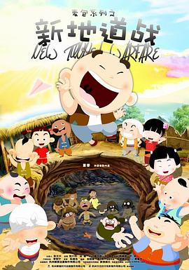 家在洹上电视剧未删减版