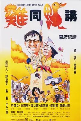 99久久国产综合精品成人影院