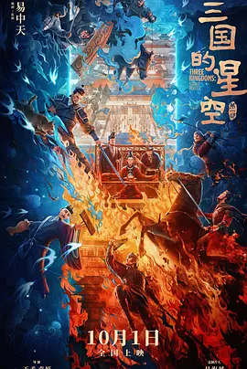 青儿