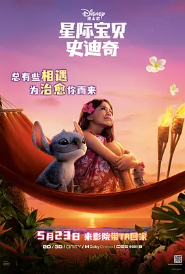 久色国产