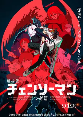 日韩av在线精品