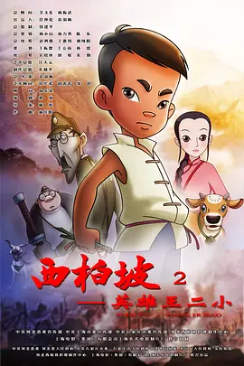 日韩18视频在线观看