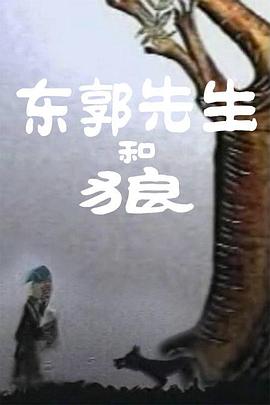 回归家族的小姐