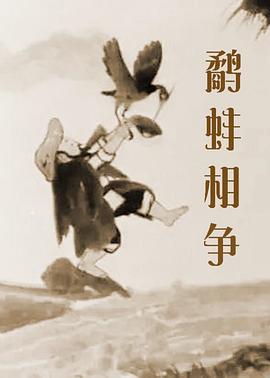久久久成人
