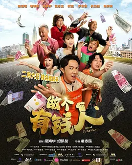 精品免费久久久久国产一区