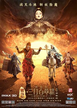 国产69精品久久久久妇女