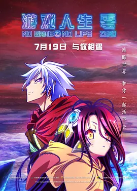 刚回家嫂子的诱惑
