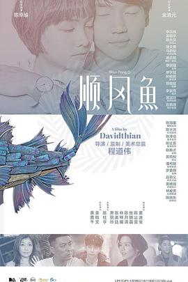 影音先锋在线亚洲