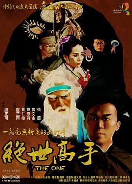 美容院女性私密按摩内部视频