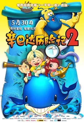 爱瑟瑟精品视频在线播放
