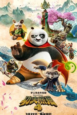 四虎永久网址在线观看