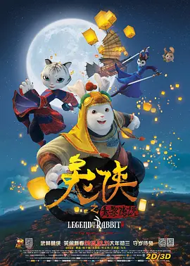 性感风骚美女