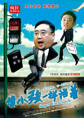 aaa级淫片