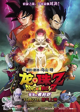 中文字幕第8页