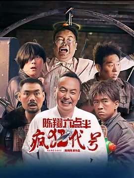 悠悠资源网先锋影音