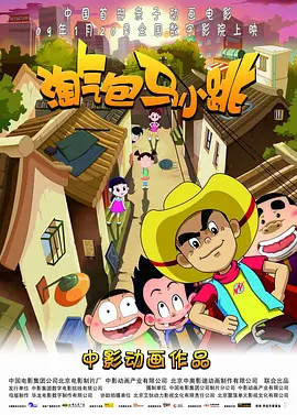 国产日韩欧美一区二区三区乱码