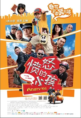 张柏芝黑森林
