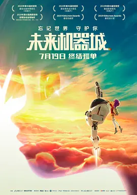 日韩欧美手机在线