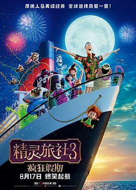 久久久国产99久久国产首页