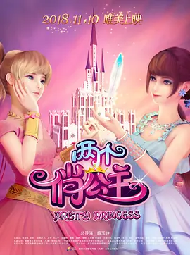 亚洲欧美日韩高清一区二区一