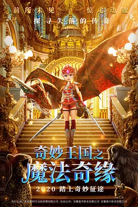 小双性每天受训诫